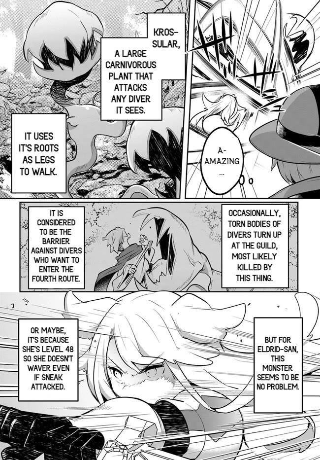 After School Labyrinth Adventurer ~ I’m now able to go back and forth between Japan and another world, and I’ll work hard to level up~ Chapter 13 - Page 14