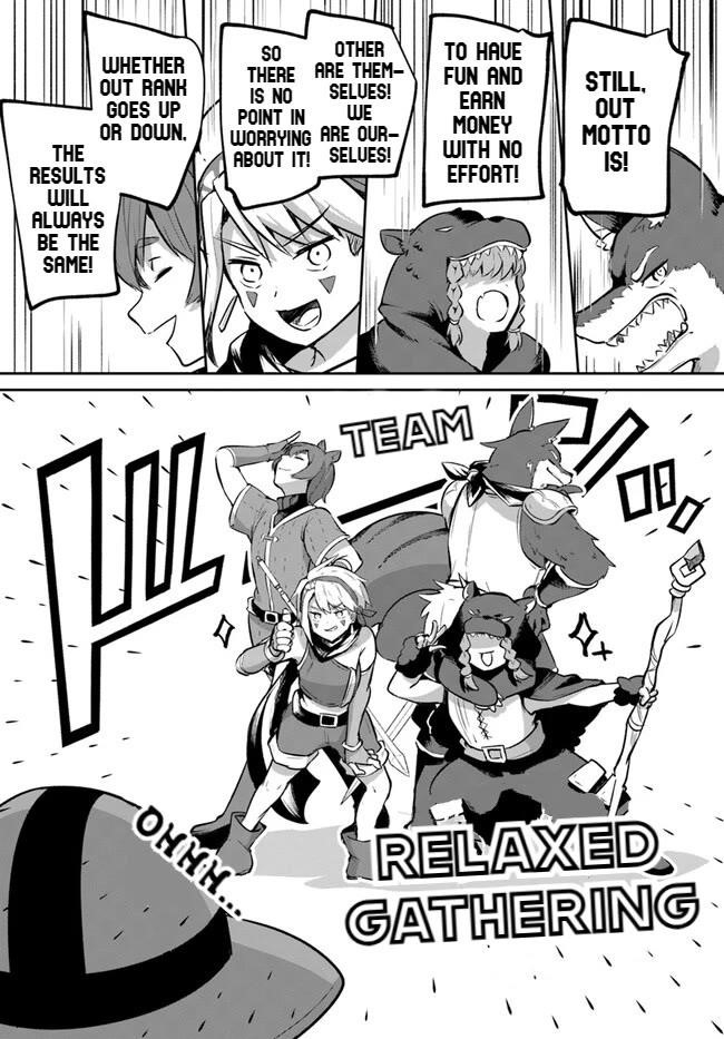 After School Labyrinth Adventurer ~ I’m now able to go back and forth between Japan and another world, and I’ll work hard to level up~ Chapter 13 - Page 8