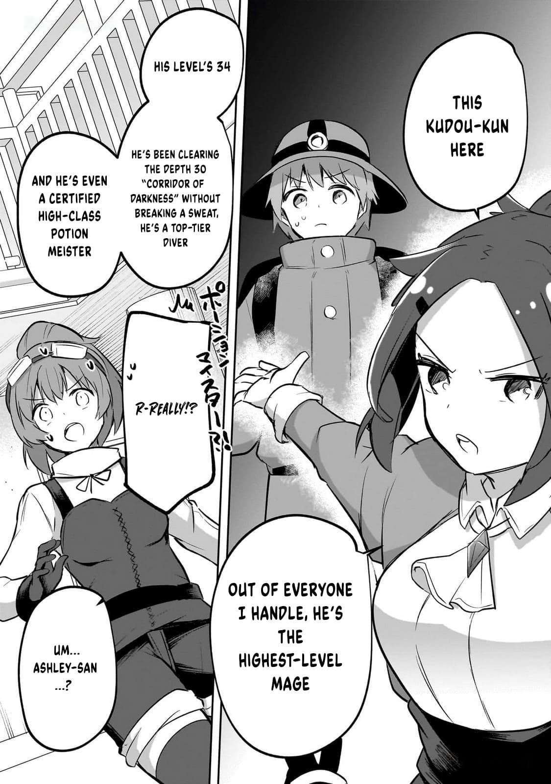 After School Labyrinth Adventurer ~ I’m now able to go back and forth between Japan and another world, and I’ll work hard to level up~ Chapter 14 - Page 14