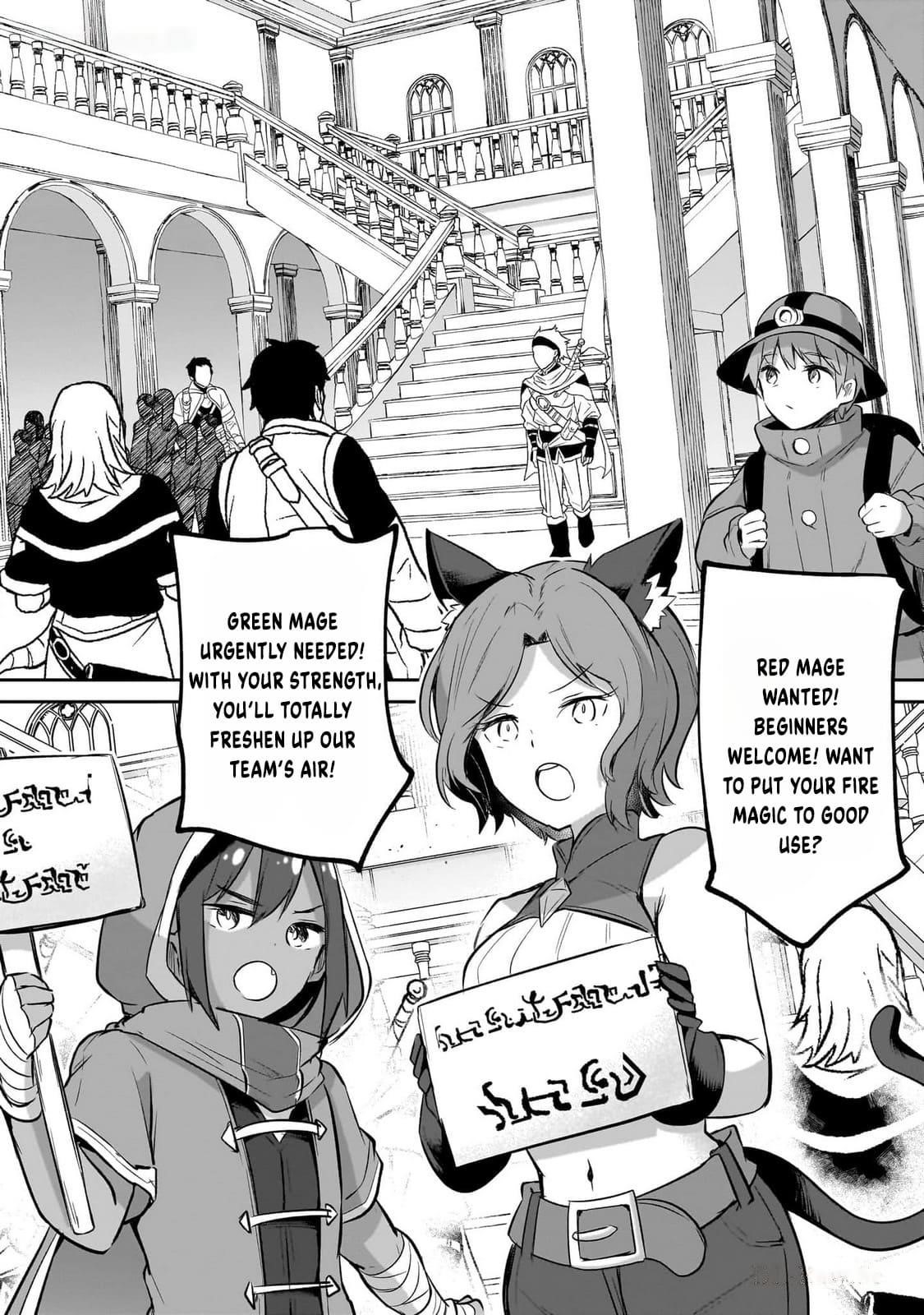 After School Labyrinth Adventurer ~ I’m now able to go back and forth between Japan and another world, and I’ll work hard to level up~ Chapter 14 - Page 3