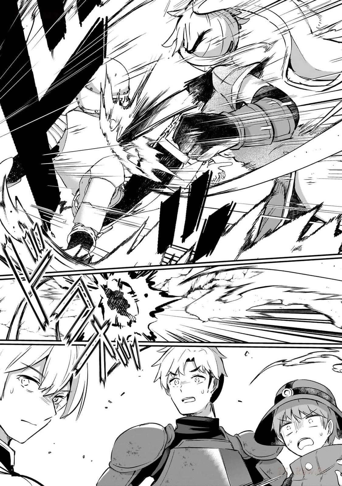 After School Labyrinth Adventurer ~ I’m now able to go back and forth between Japan and another world, and I’ll work hard to level up~ Chapter 15 - Page 32