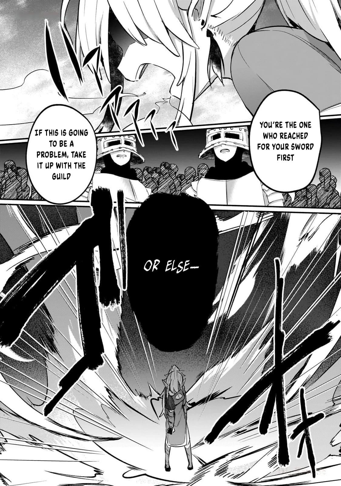 After School Labyrinth Adventurer ~ I’m now able to go back and forth between Japan and another world, and I’ll work hard to level up~ Chapter 15 - Page 33