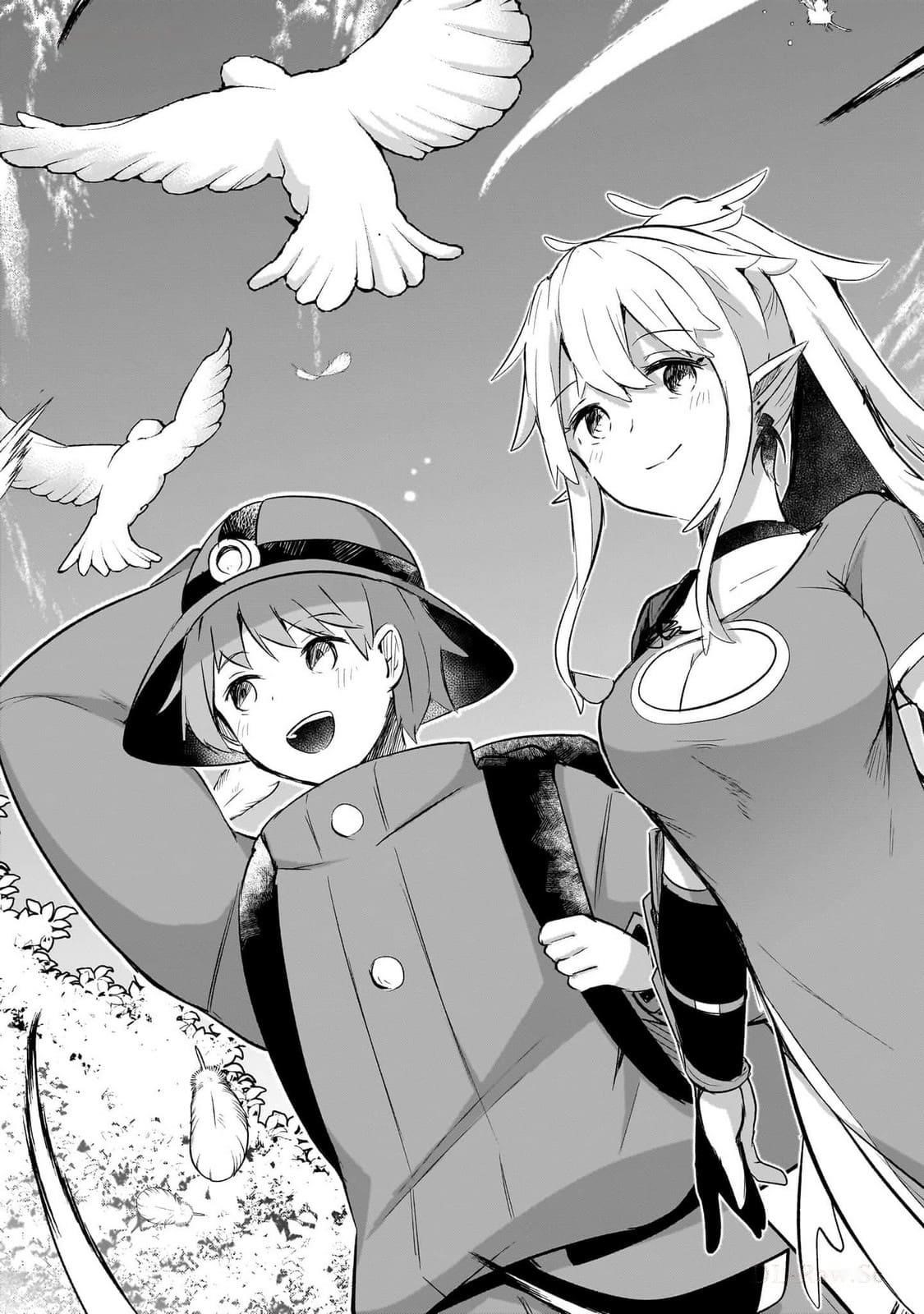 After School Labyrinth Adventurer ~ I’m now able to go back and forth between Japan and another world, and I’ll work hard to level up~ Chapter 15 - Page 38