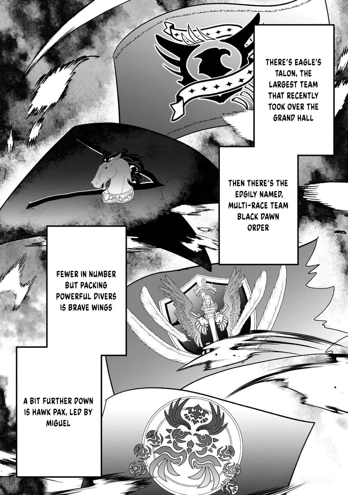 After School Labyrinth Adventurer ~ I’m now able to go back and forth between Japan and another world, and I’ll work hard to level up~ Chapter 15 - Page 5