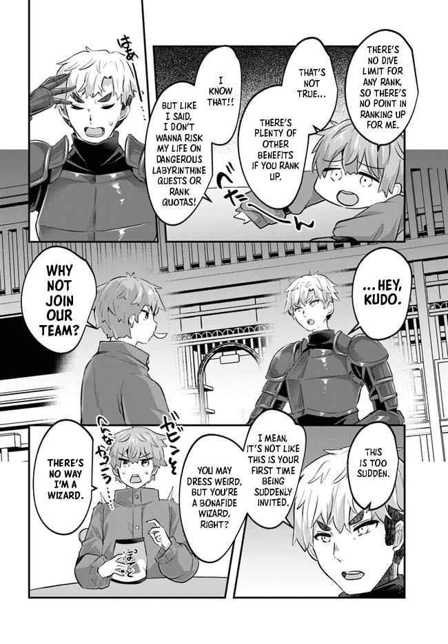 After School Labyrinth Adventurer ~ I’m now able to go back and forth between Japan and another world, and I’ll work hard to level up~ Chapter 2 - Page 10