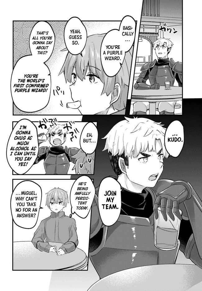 After School Labyrinth Adventurer ~ I’m now able to go back and forth between Japan and another world, and I’ll work hard to level up~ Chapter 2 - Page 14