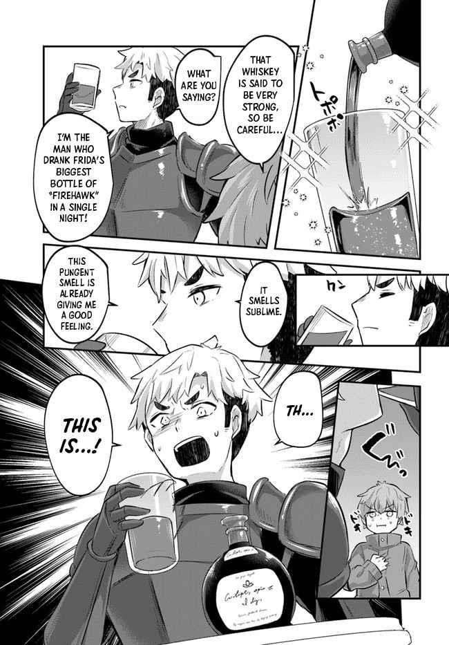 After School Labyrinth Adventurer ~ I’m now able to go back and forth between Japan and another world, and I’ll work hard to level up~ Chapter 2 - Page 17