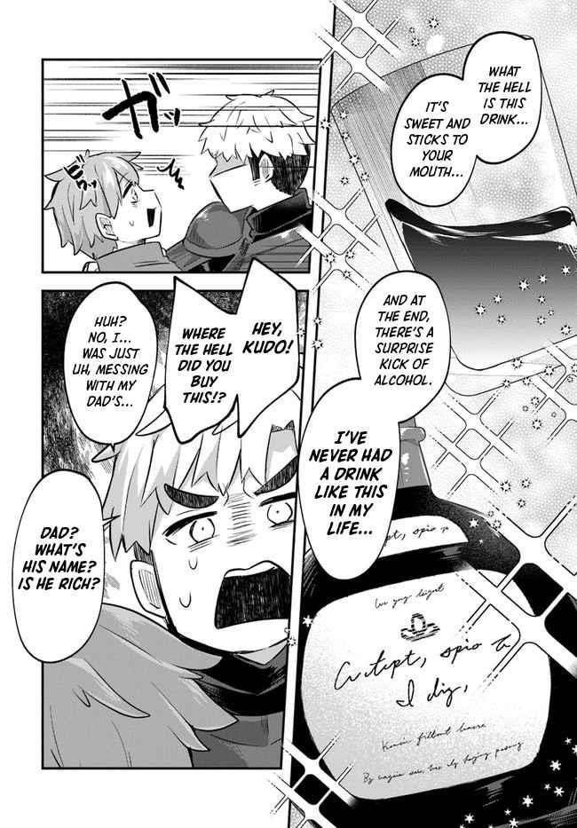 After School Labyrinth Adventurer ~ I’m now able to go back and forth between Japan and another world, and I’ll work hard to level up~ Chapter 2 - Page 18