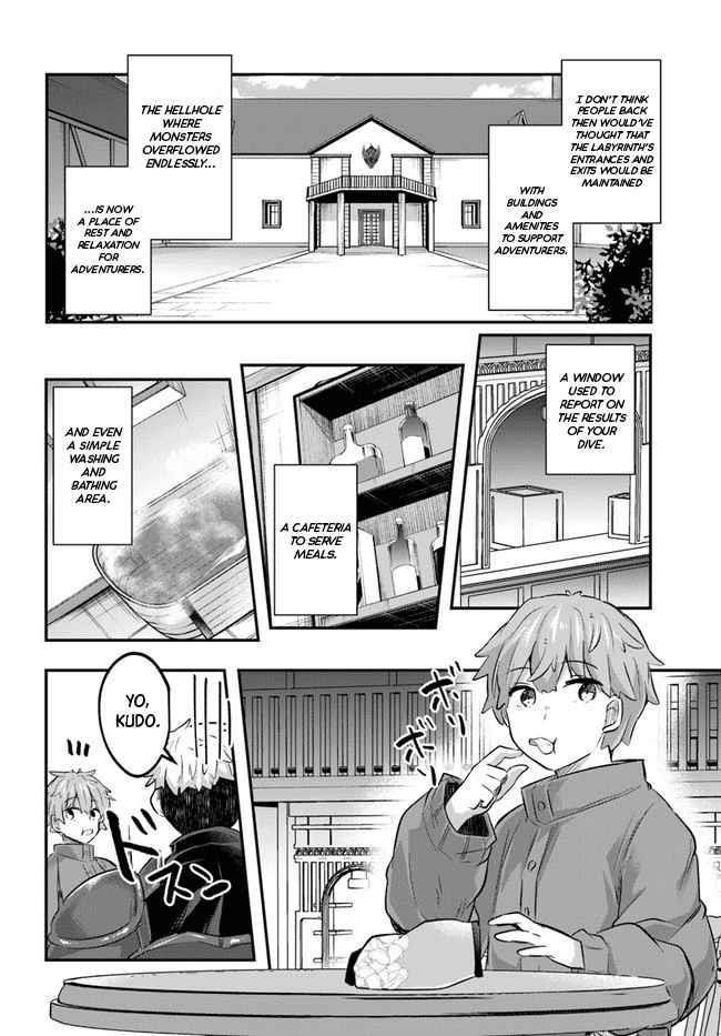 After School Labyrinth Adventurer ~ I’m now able to go back and forth between Japan and another world, and I’ll work hard to level up~ Chapter 2 - Page 2