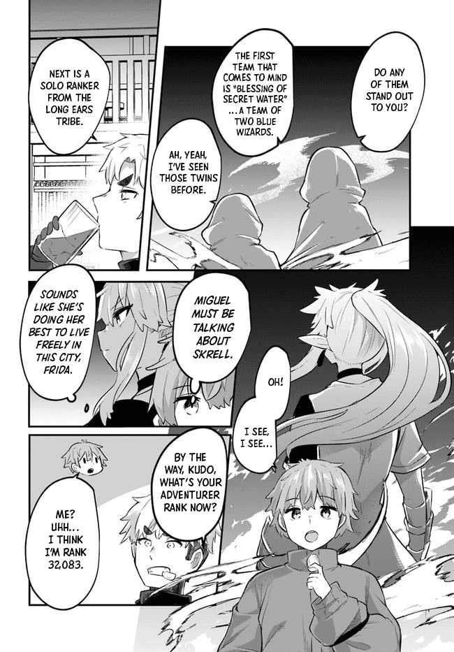 After School Labyrinth Adventurer ~ I’m now able to go back and forth between Japan and another world, and I’ll work hard to level up~ Chapter 2 - Page 8