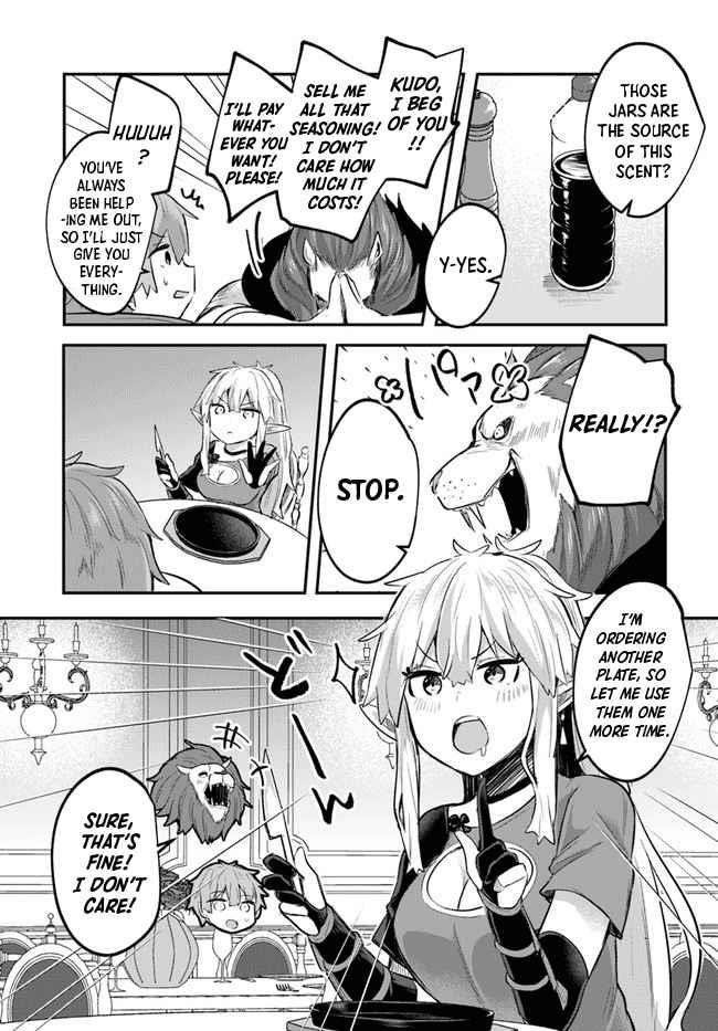 After School Labyrinth Adventurer ~ I’m now able to go back and forth between Japan and another world, and I’ll work hard to level up~ Chapter 3 - Page 17