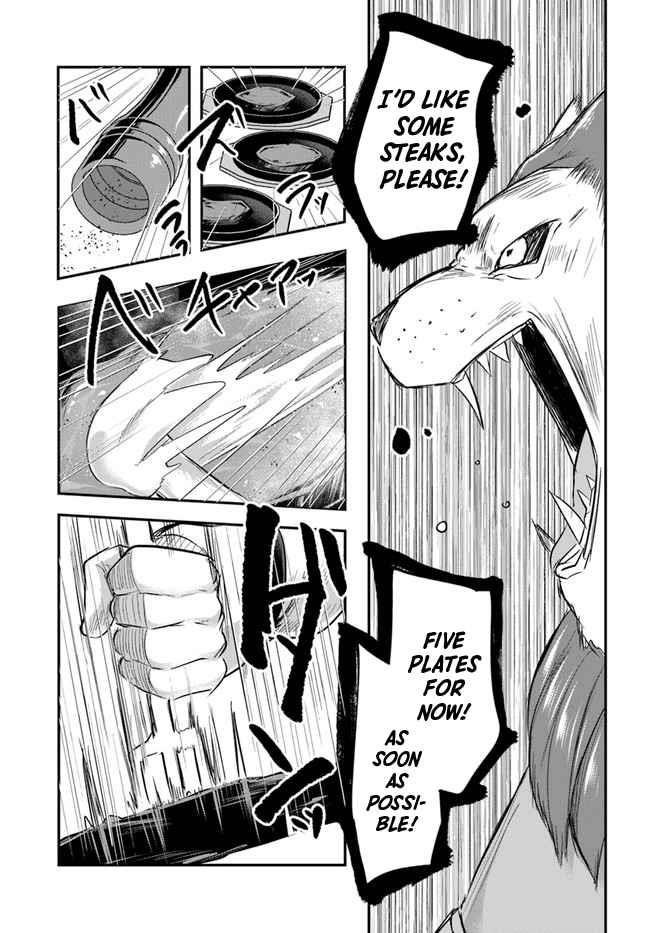 After School Labyrinth Adventurer ~ I’m now able to go back and forth between Japan and another world, and I’ll work hard to level up~ Chapter 3 - Page 19