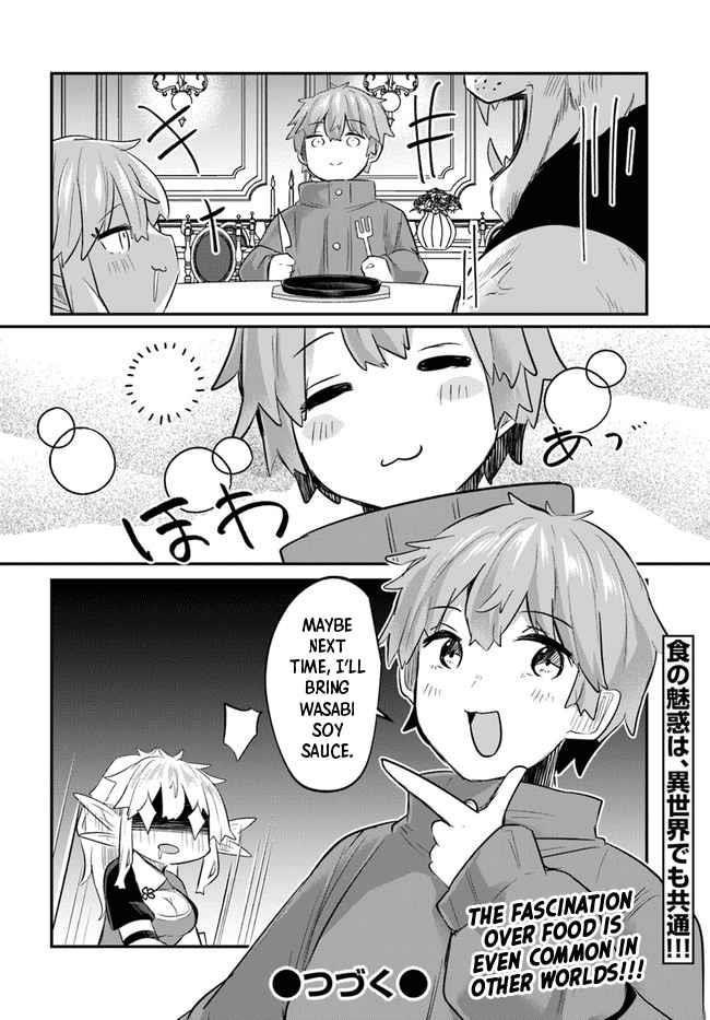 After School Labyrinth Adventurer ~ I’m now able to go back and forth between Japan and another world, and I’ll work hard to level up~ Chapter 3 - Page 22