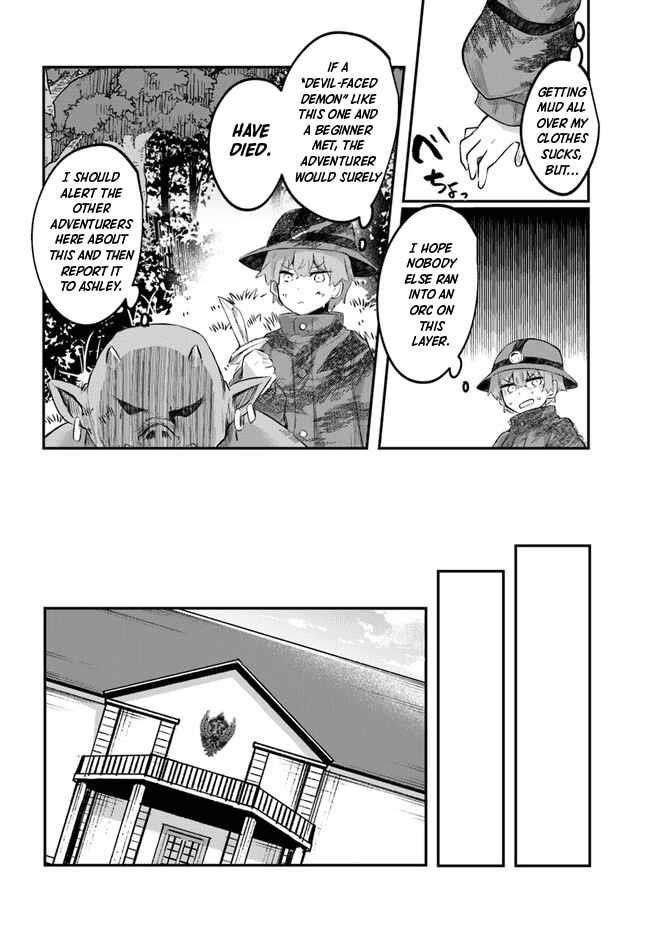 After School Labyrinth Adventurer ~ I’m now able to go back and forth between Japan and another world, and I’ll work hard to level up~ Chapter 4 - Page 10