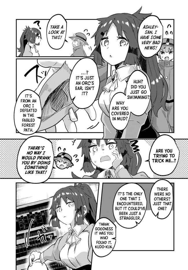 After School Labyrinth Adventurer ~ I’m now able to go back and forth between Japan and another world, and I’ll work hard to level up~ Chapter 4 - Page 11