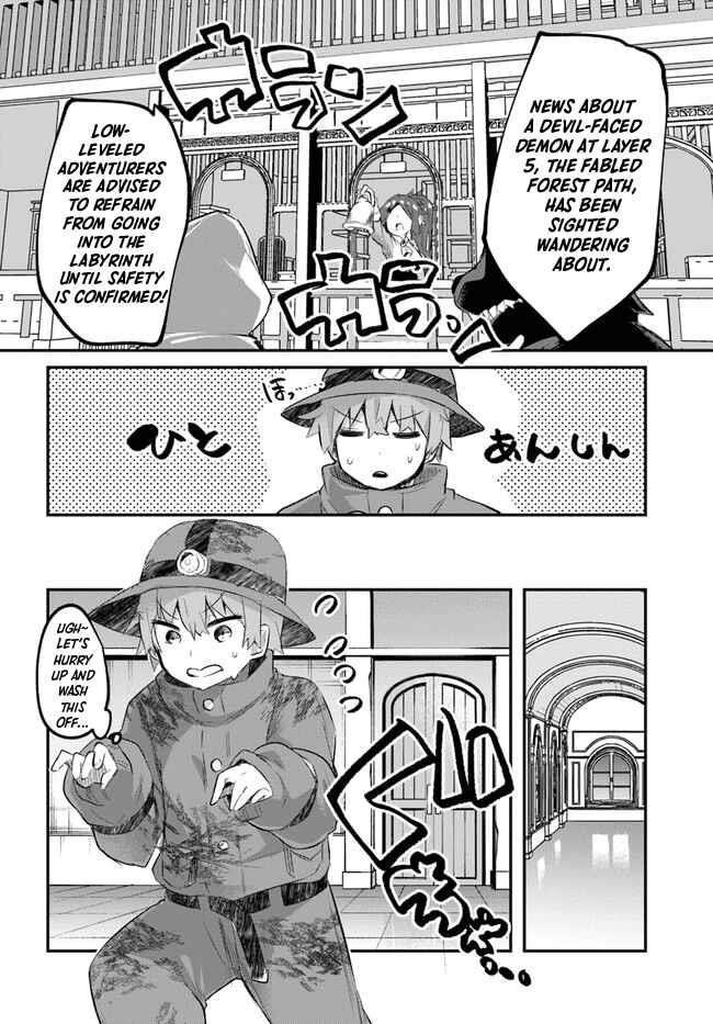 After School Labyrinth Adventurer ~ I’m now able to go back and forth between Japan and another world, and I’ll work hard to level up~ Chapter 4 - Page 12