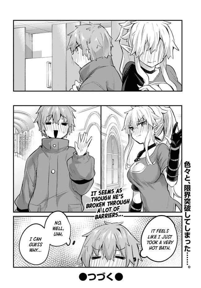 After School Labyrinth Adventurer ~ I’m now able to go back and forth between Japan and another world, and I’ll work hard to level up~ Chapter 4 - Page 24