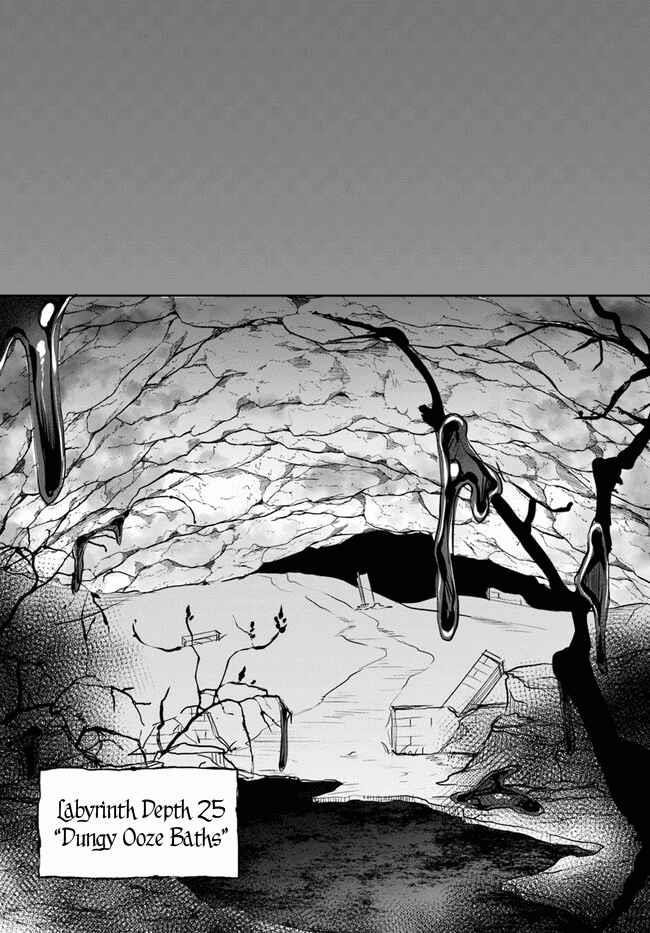 After School Labyrinth Adventurer ~ I’m now able to go back and forth between Japan and another world, and I’ll work hard to level up~ Chapter 5 - Page 13