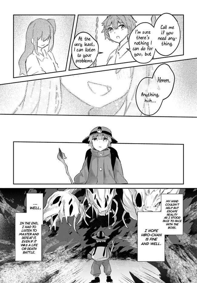 After School Labyrinth Adventurer ~ I’m now able to go back and forth between Japan and another world, and I’ll work hard to level up~ Chapter 5 - Page 25