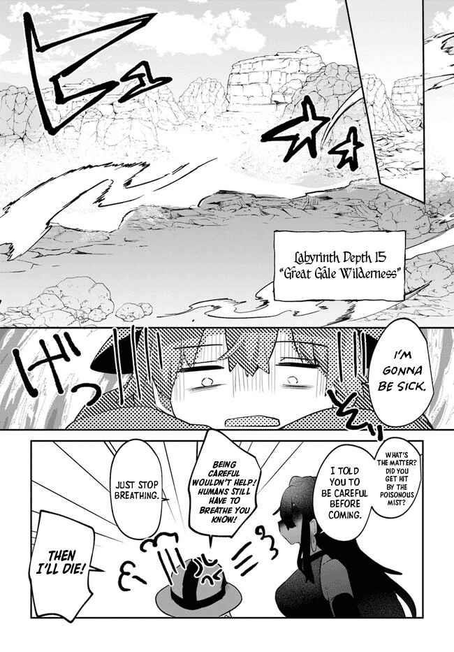 After School Labyrinth Adventurer ~ I’m now able to go back and forth between Japan and another world, and I’ll work hard to level up~ Chapter 5 - Page 27