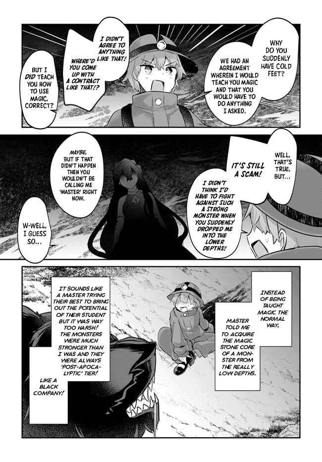 After School Labyrinth Adventurer ~ I’m now able to go back and forth between Japan and another world, and I’ll work hard to level up~ Chapter 5 - Page 7