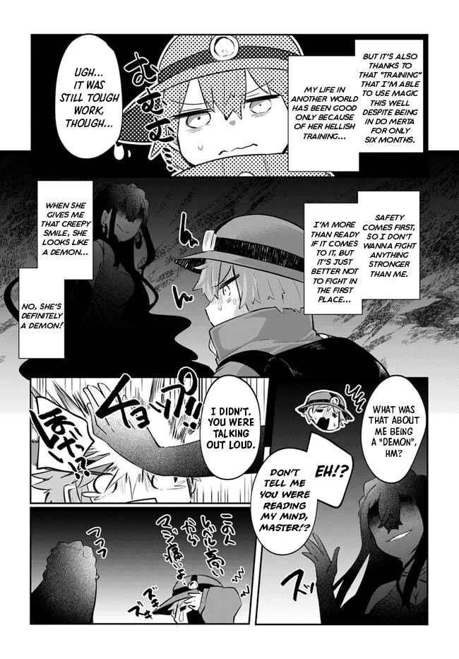 After School Labyrinth Adventurer ~ I’m now able to go back and forth between Japan and another world, and I’ll work hard to level up~ Chapter 5 - Page 8