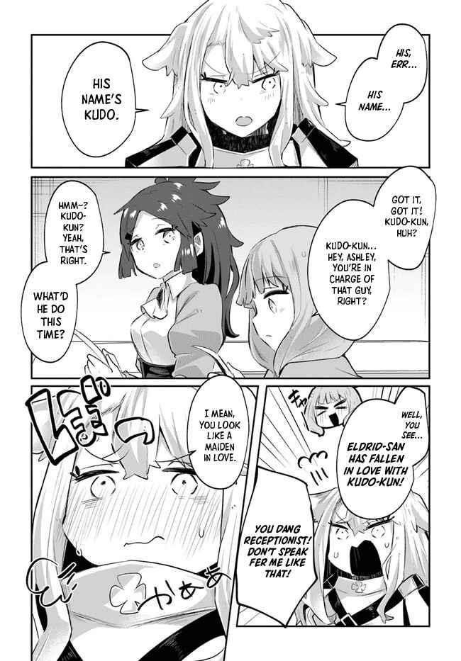 After School Labyrinth Adventurer ~ I’m now able to go back and forth between Japan and another world, and I’ll work hard to level up~ Chapter 6 - Page 13