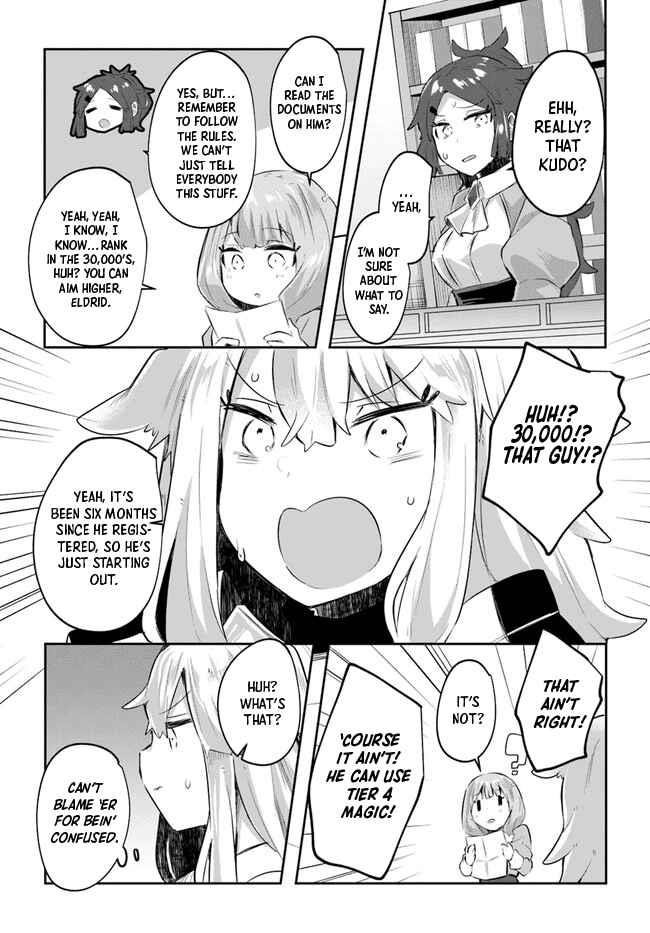 After School Labyrinth Adventurer ~ I’m now able to go back and forth between Japan and another world, and I’ll work hard to level up~ Chapter 6 - Page 14