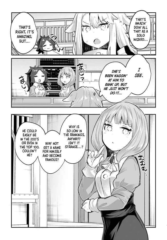 After School Labyrinth Adventurer ~ I’m now able to go back and forth between Japan and another world, and I’ll work hard to level up~ Chapter 6 - Page 16