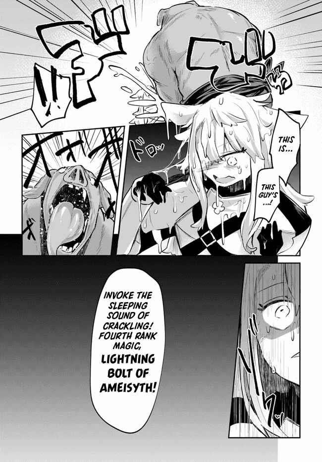 After School Labyrinth Adventurer ~ I’m now able to go back and forth between Japan and another world, and I’ll work hard to level up~ Chapter 6 - Page 2