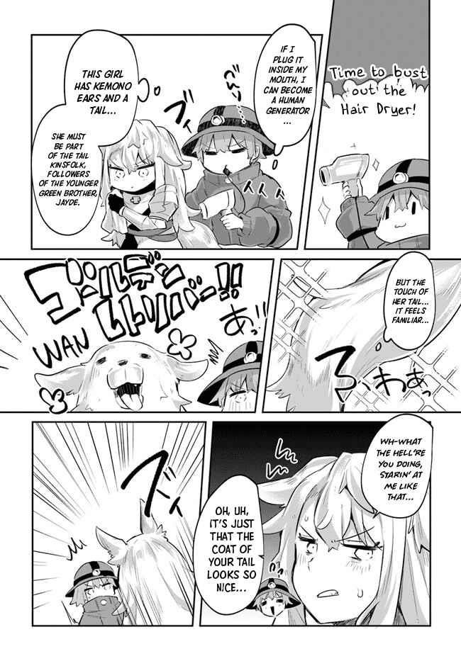 After School Labyrinth Adventurer ~ I’m now able to go back and forth between Japan and another world, and I’ll work hard to level up~ Chapter 6 - Page 5