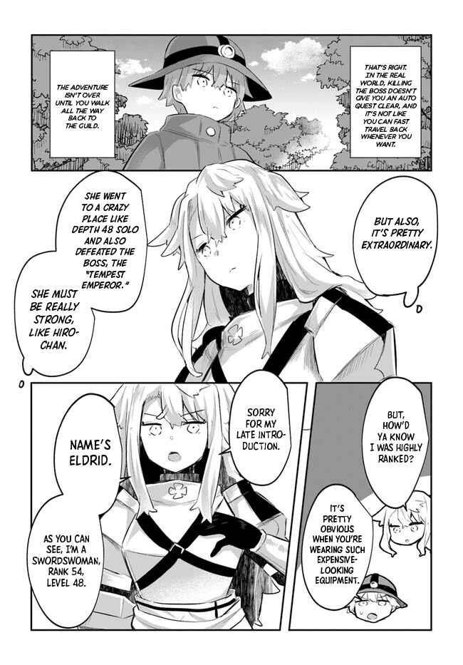 After School Labyrinth Adventurer ~ I’m now able to go back and forth between Japan and another world, and I’ll work hard to level up~ Chapter 6 - Page 7
