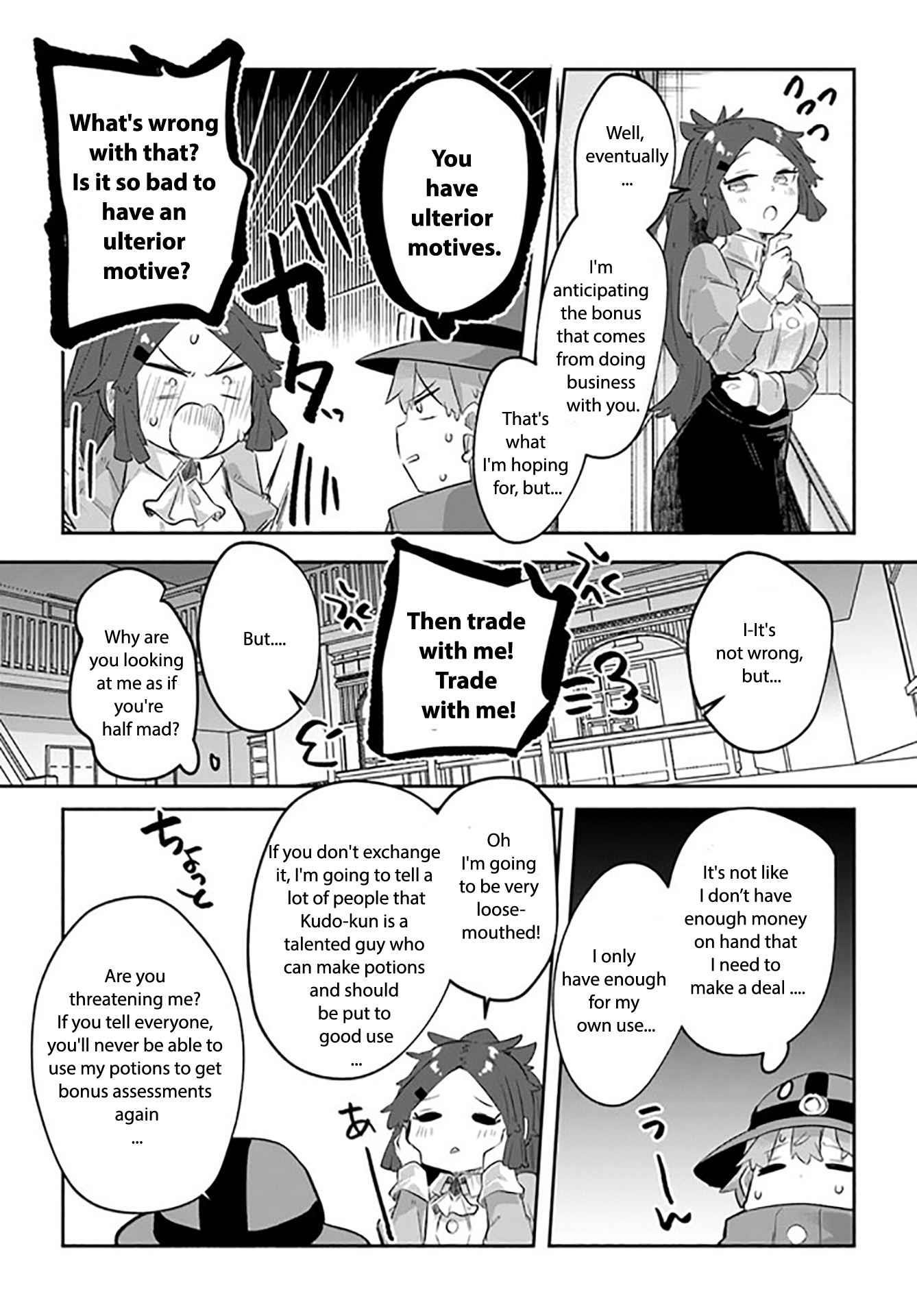 After School Labyrinth Adventurer ~ I’m now able to go back and forth between Japan and another world, and I’ll work hard to level up~ Chapter 7 - Page 11