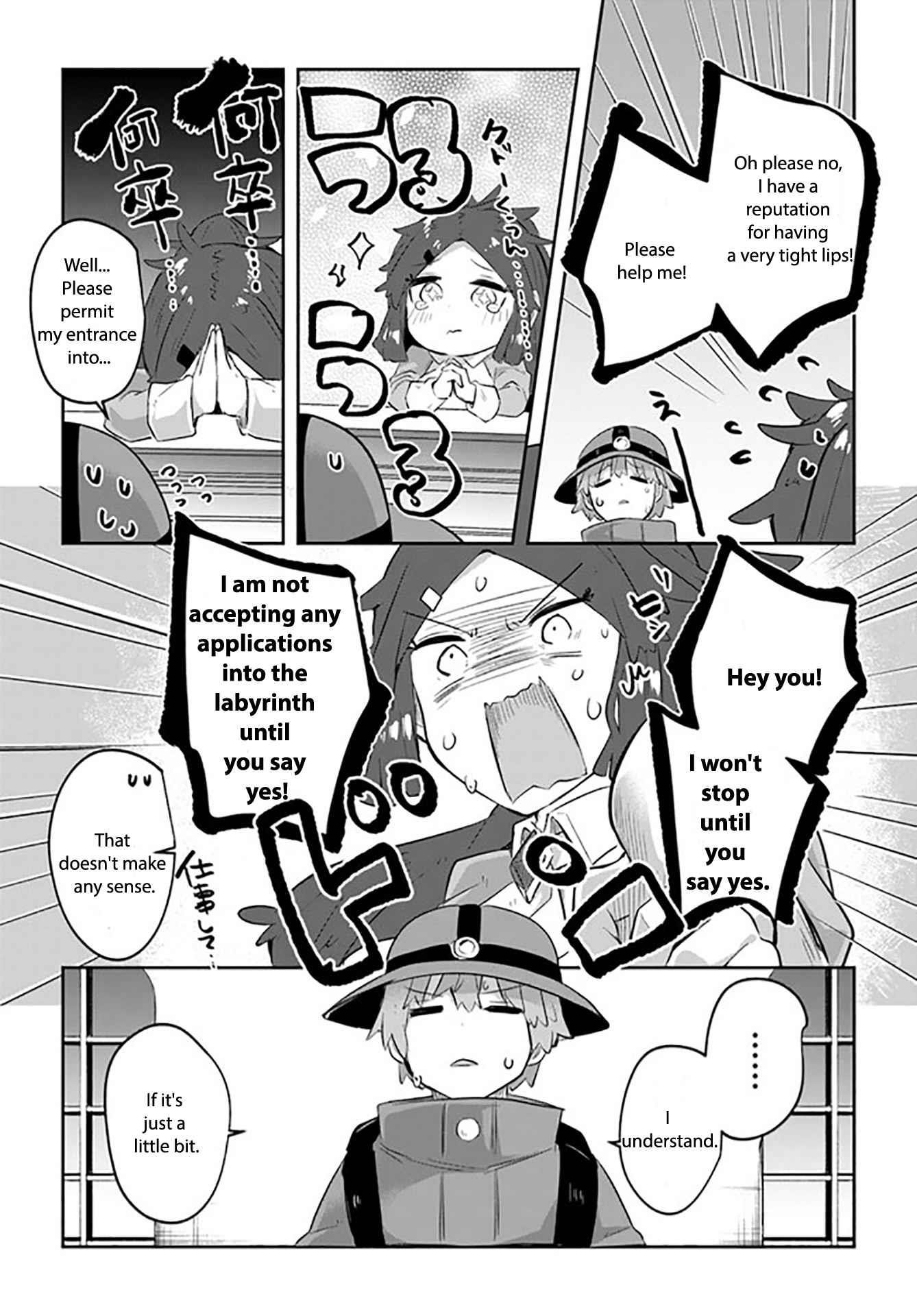 After School Labyrinth Adventurer ~ I’m now able to go back and forth between Japan and another world, and I’ll work hard to level up~ Chapter 7 - Page 12