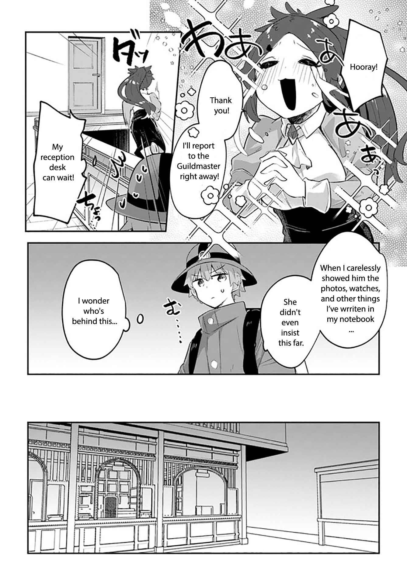 After School Labyrinth Adventurer ~ I’m now able to go back and forth between Japan and another world, and I’ll work hard to level up~ Chapter 7 - Page 13