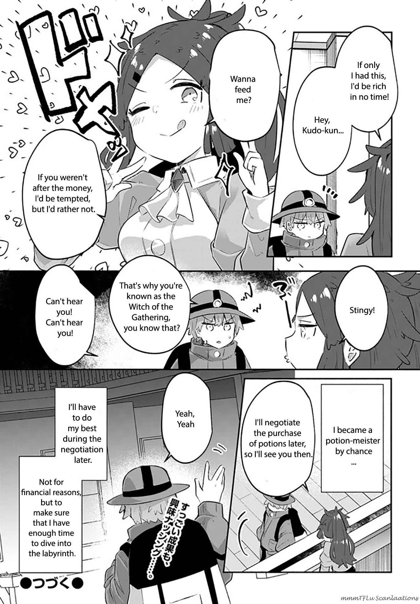 After School Labyrinth Adventurer ~ I’m now able to go back and forth between Japan and another world, and I’ll work hard to level up~ Chapter 7 - Page 18