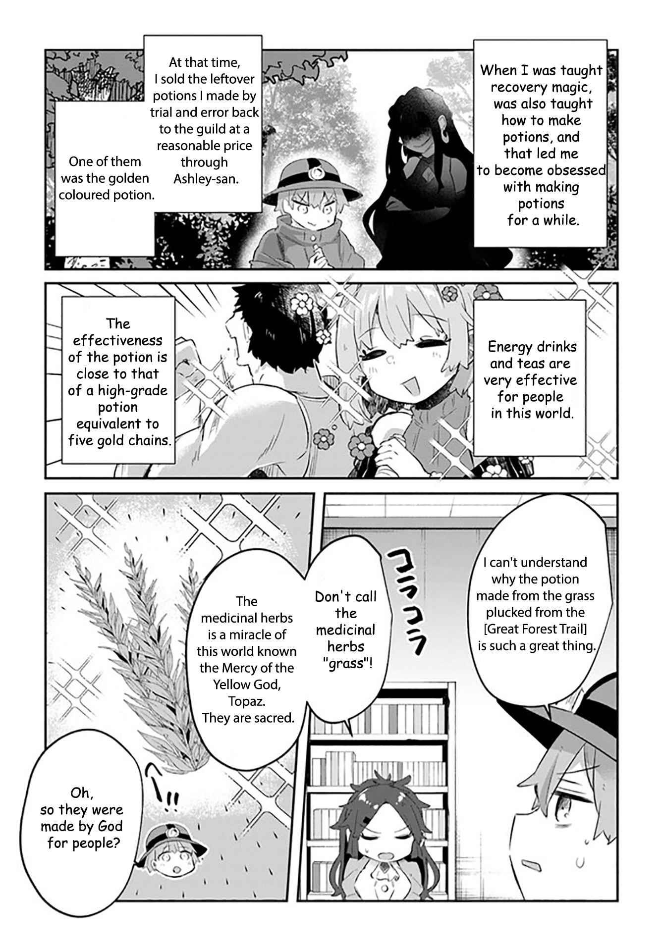 After School Labyrinth Adventurer ~ I’m now able to go back and forth between Japan and another world, and I’ll work hard to level up~ Chapter 7 - Page 6