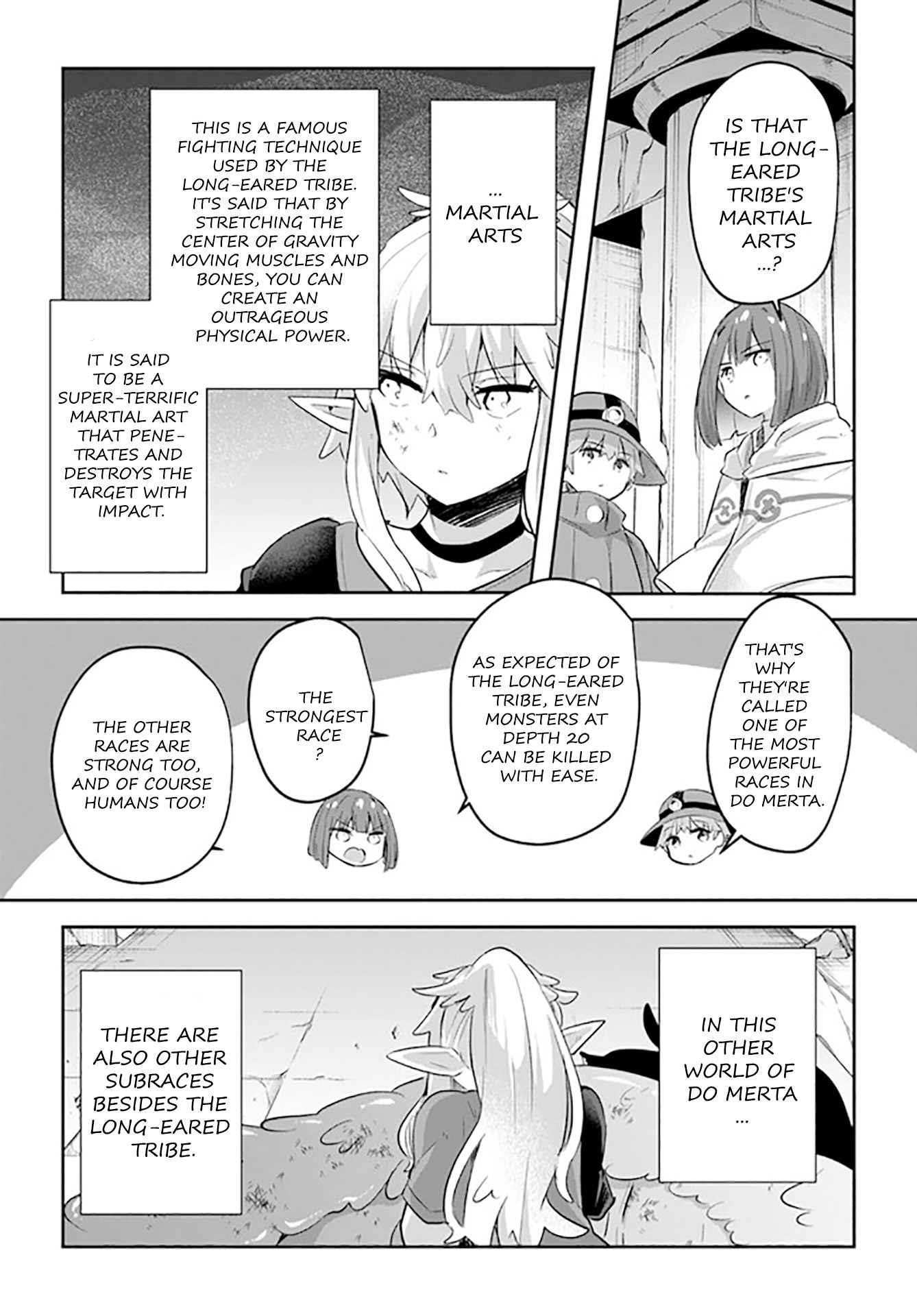 After School Labyrinth Adventurer ~ I’m now able to go back and forth between Japan and another world, and I’ll work hard to level up~ Chapter 8 - Page 16