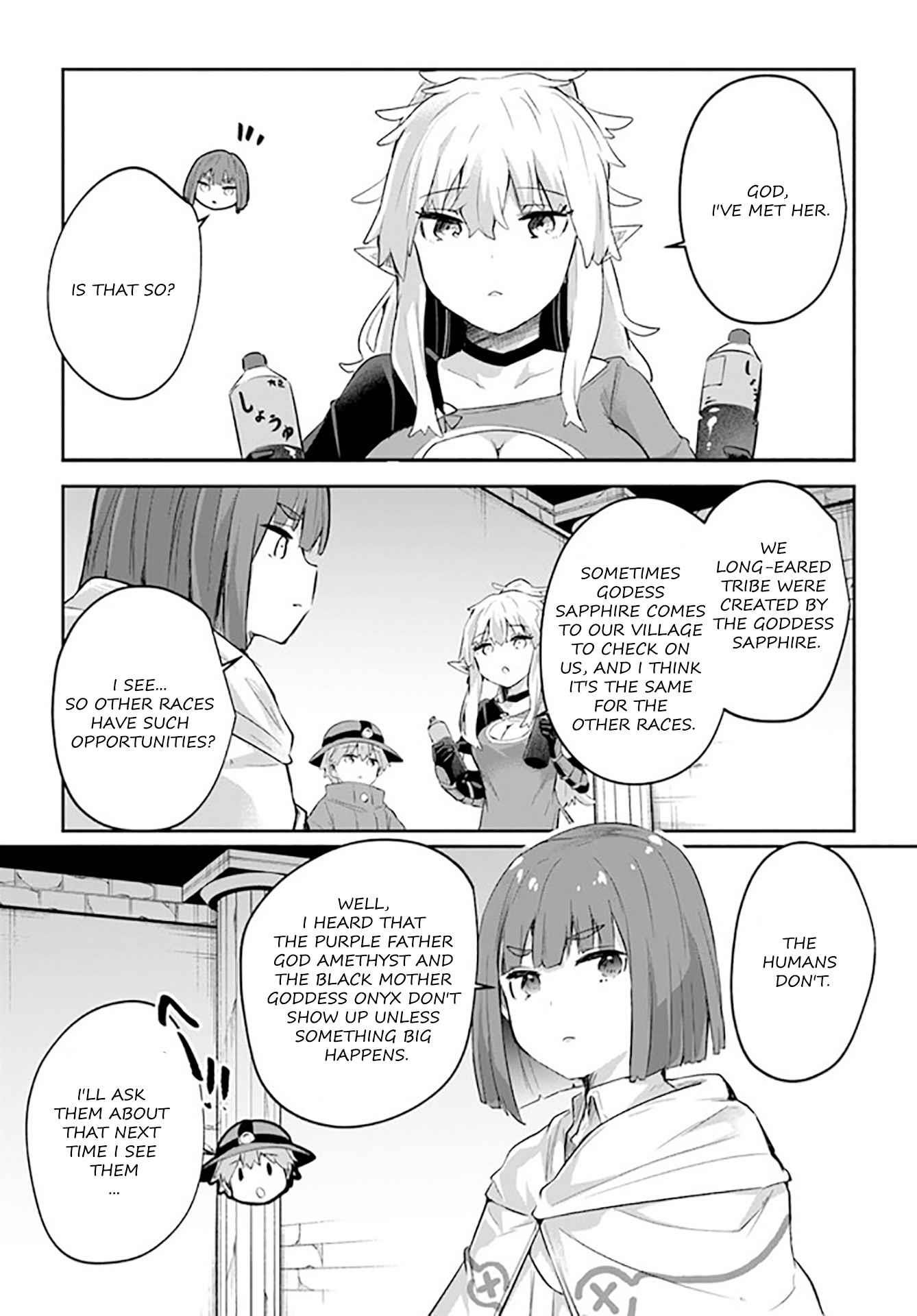 After School Labyrinth Adventurer ~ I’m now able to go back and forth between Japan and another world, and I’ll work hard to level up~ Chapter 8 - Page 29
