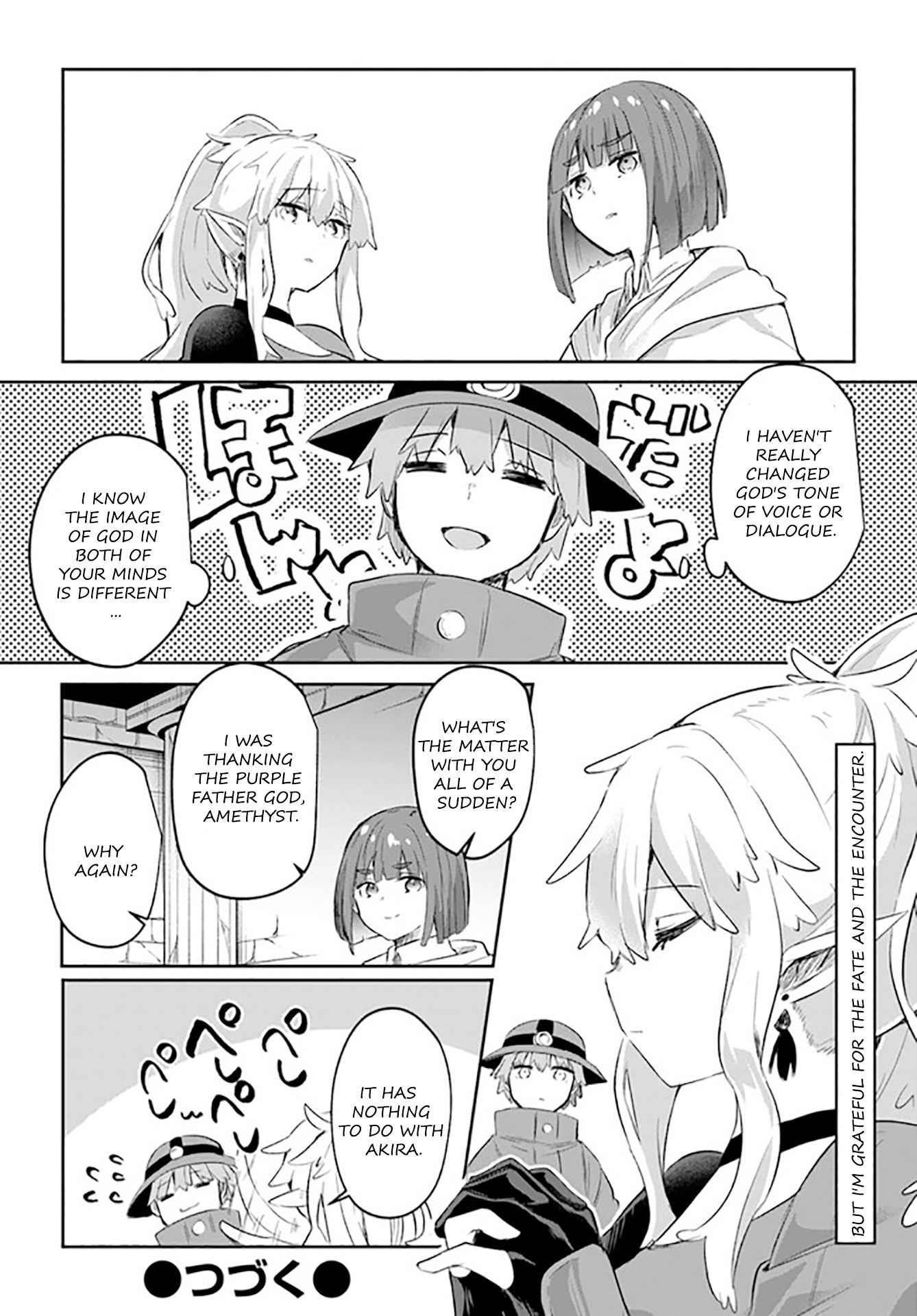 After School Labyrinth Adventurer ~ I’m now able to go back and forth between Japan and another world, and I’ll work hard to level up~ Chapter 8 - Page 32