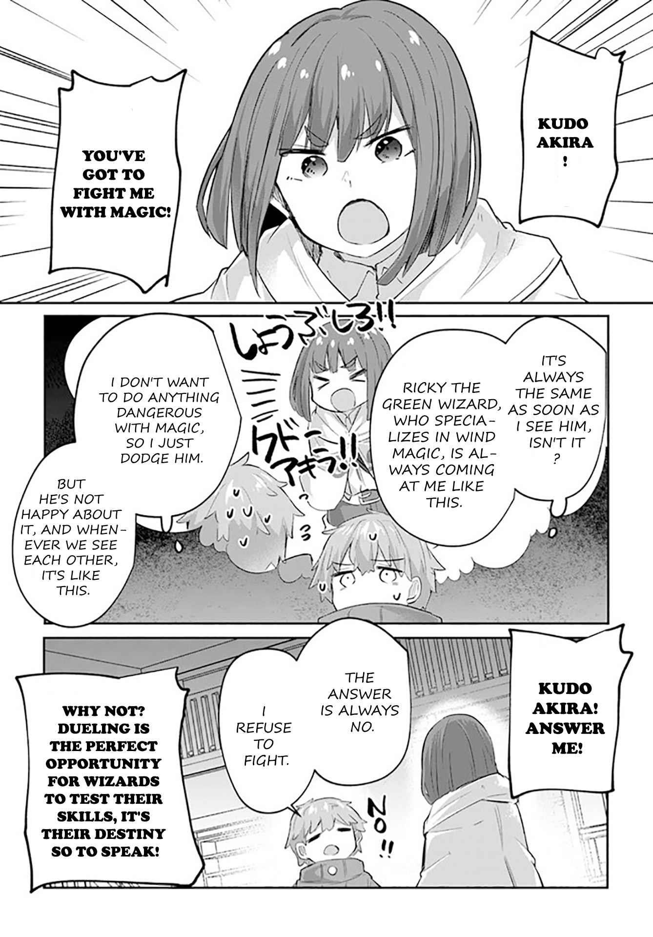 After School Labyrinth Adventurer ~ I’m now able to go back and forth between Japan and another world, and I’ll work hard to level up~ Chapter 8 - Page 5