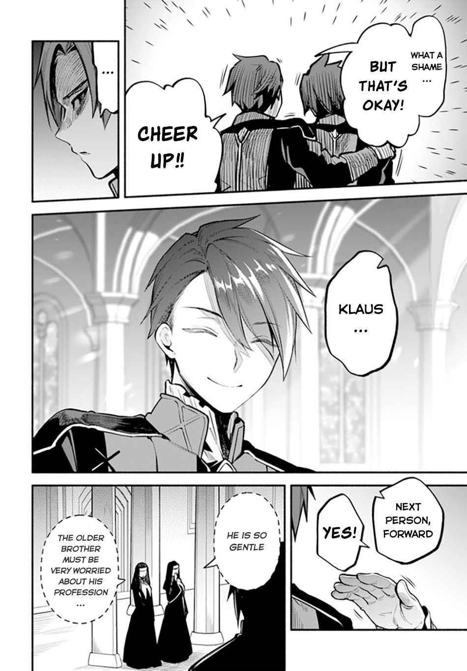 Tsuihousareta Meika no Chounan – Baka ni Sareta Hazure Skill de Saikyou e to Nobori Tsumeru Chapter 1.1 - Page 11