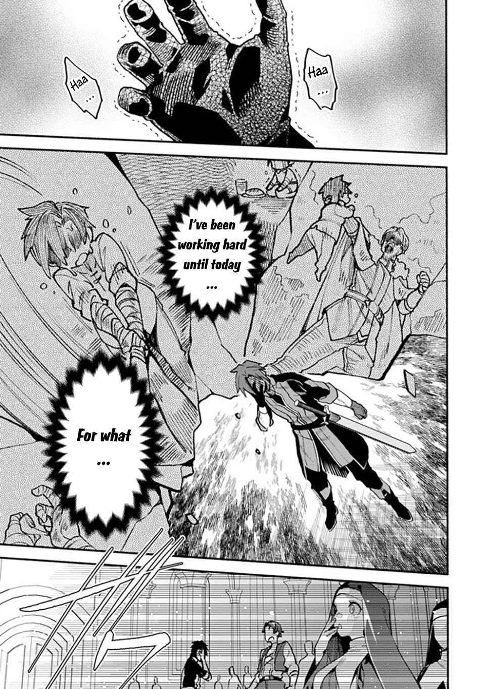 Tsuihousareta Meika no Chounan – Baka ni Sareta Hazure Skill de Saikyou e to Nobori Tsumeru Chapter 1.1 - Page 12