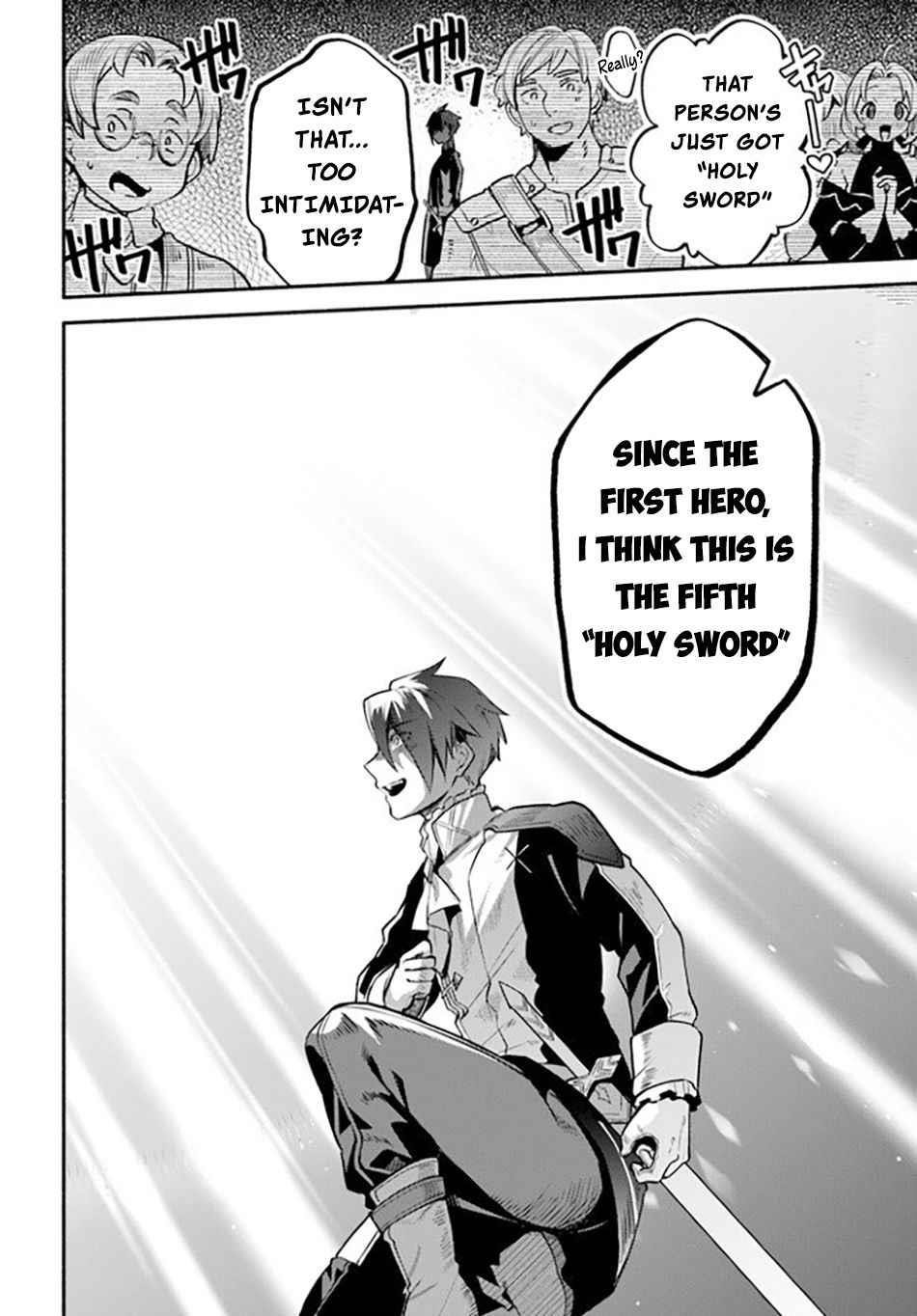 Tsuihousareta Meika no Chounan – Baka ni Sareta Hazure Skill de Saikyou e to Nobori Tsumeru Chapter 1.1 - Page 13