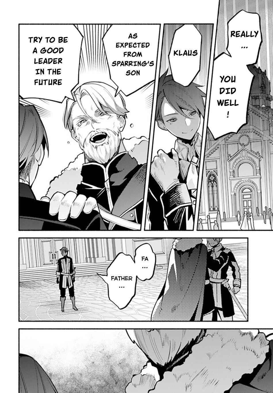 Tsuihousareta Meika no Chounan – Baka ni Sareta Hazure Skill de Saikyou e to Nobori Tsumeru Chapter 1.1 - Page 15