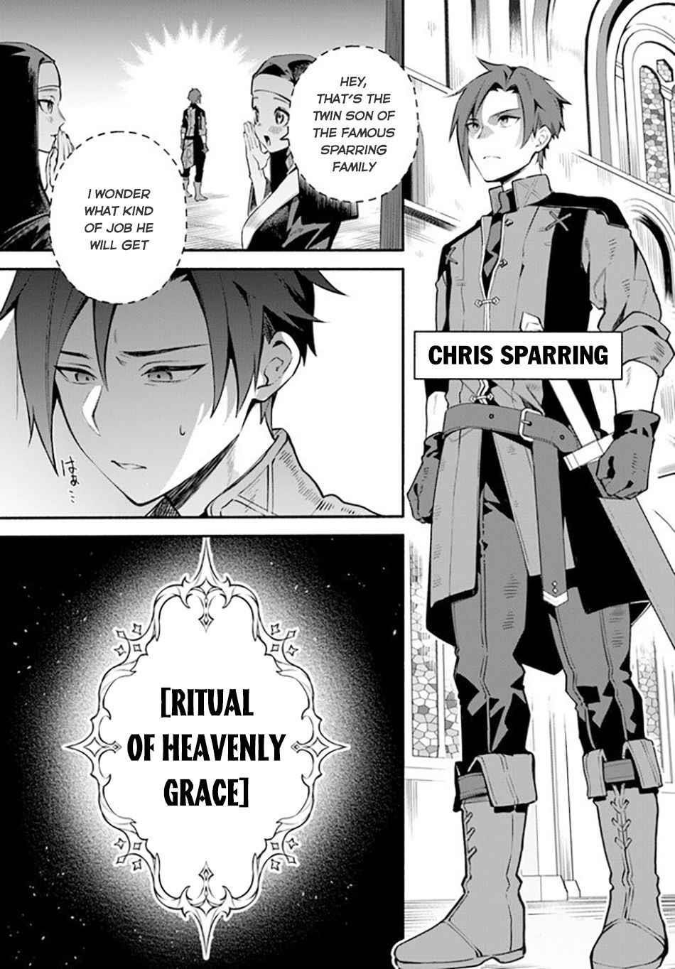 Tsuihousareta Meika no Chounan – Baka ni Sareta Hazure Skill de Saikyou e to Nobori Tsumeru Chapter 1.1 - Page 6