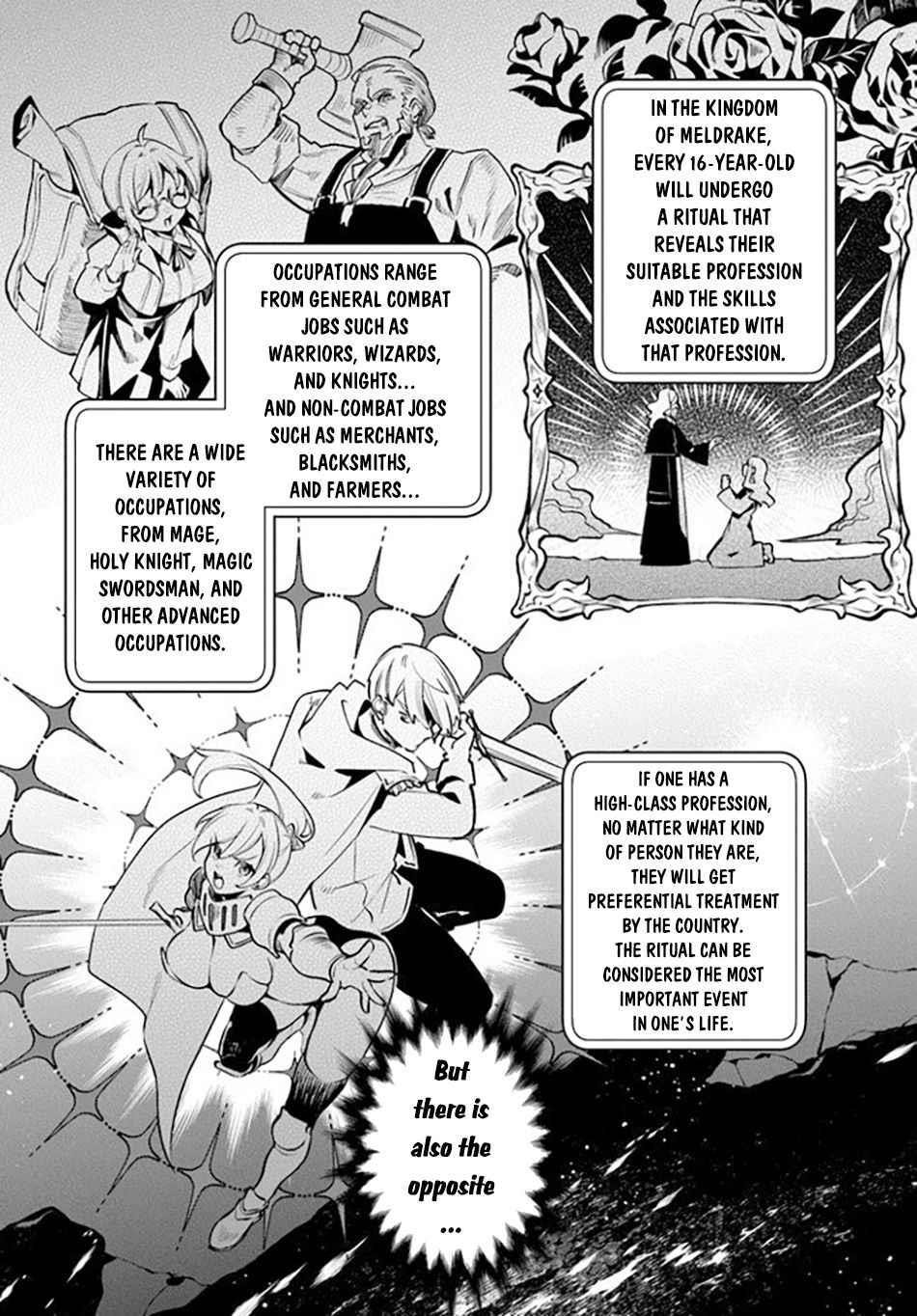 Tsuihousareta Meika no Chounan – Baka ni Sareta Hazure Skill de Saikyou e to Nobori Tsumeru Chapter 1.1 - Page 7