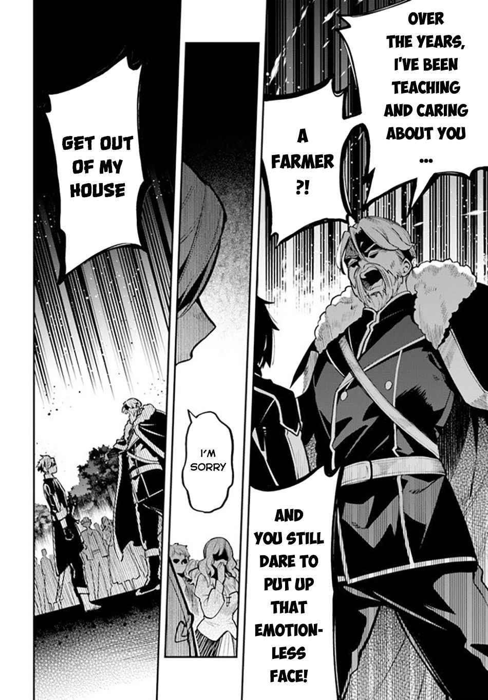 Tsuihousareta Meika no Chounan – Baka ni Sareta Hazure Skill de Saikyou e to Nobori Tsumeru Chapter 1.2 - Page 1