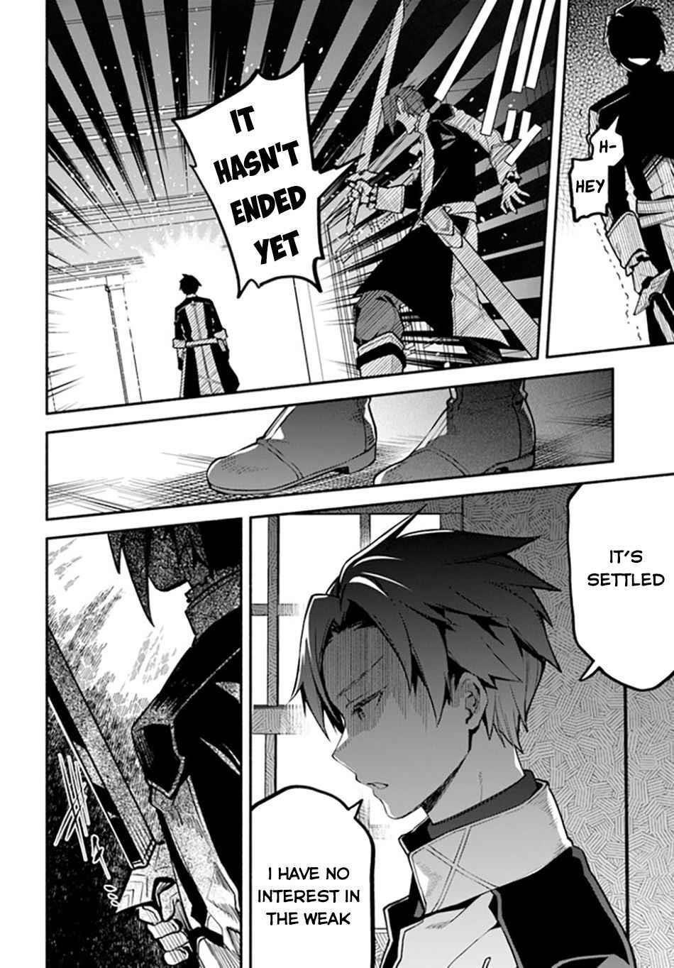 Tsuihousareta Meika no Chounan – Baka ni Sareta Hazure Skill de Saikyou e to Nobori Tsumeru Chapter 1.2 - Page 13