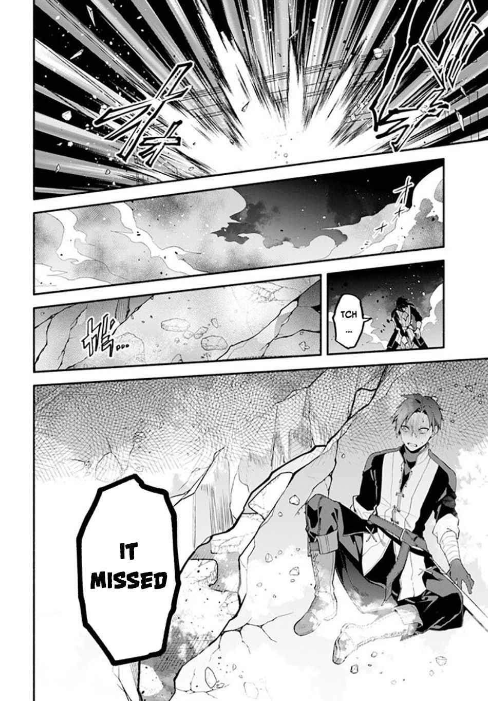 Tsuihousareta Meika no Chounan – Baka ni Sareta Hazure Skill de Saikyou e to Nobori Tsumeru Chapter 1.2 - Page 16